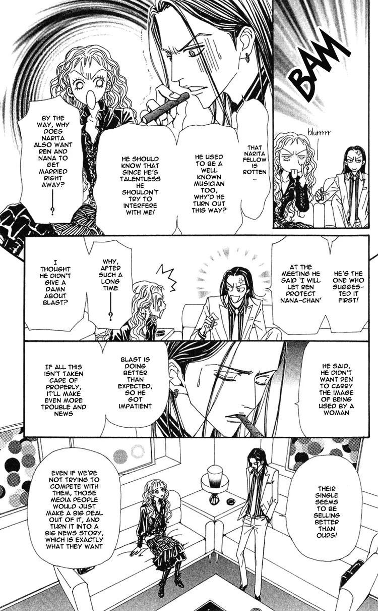 NANA - Chapter 41 - Page 31