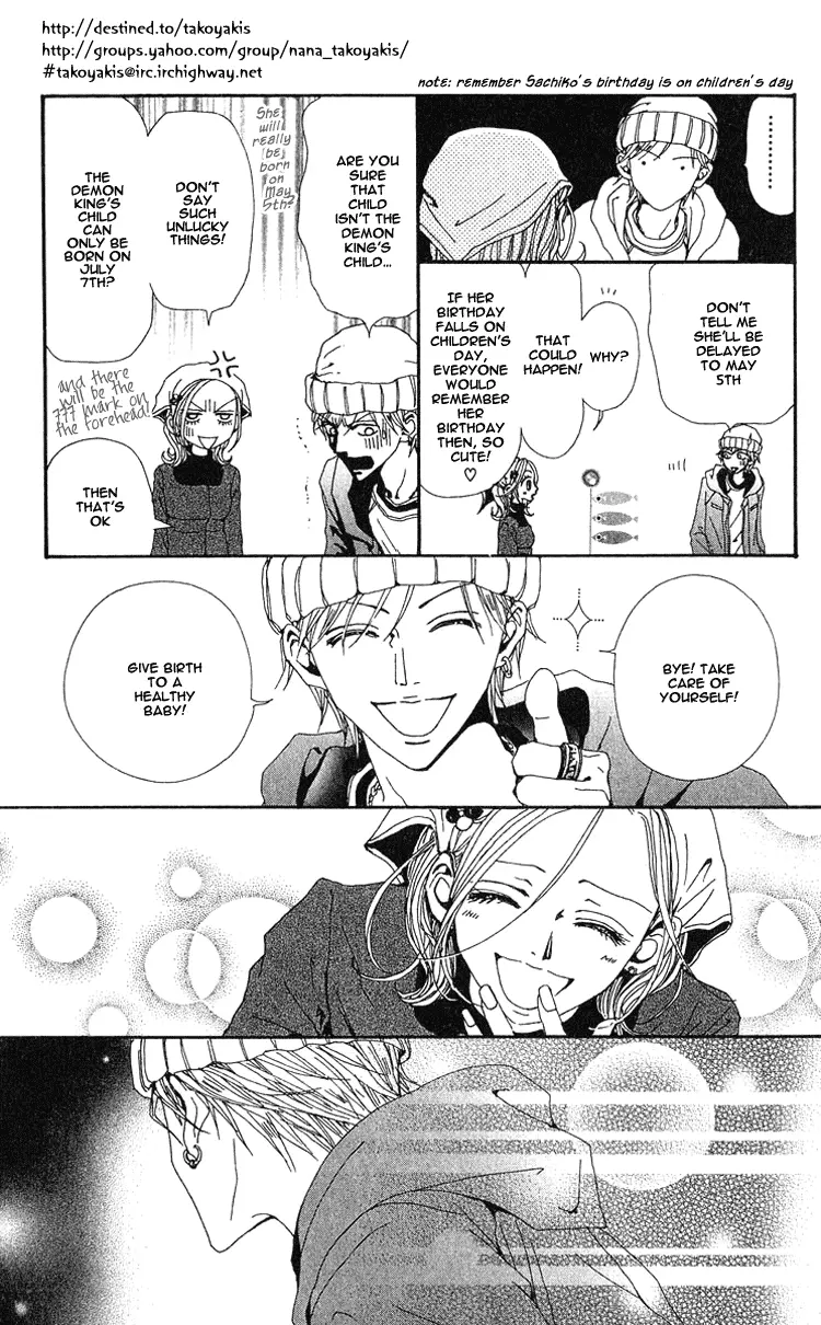 NANA - Chapter 41 - Page 39
