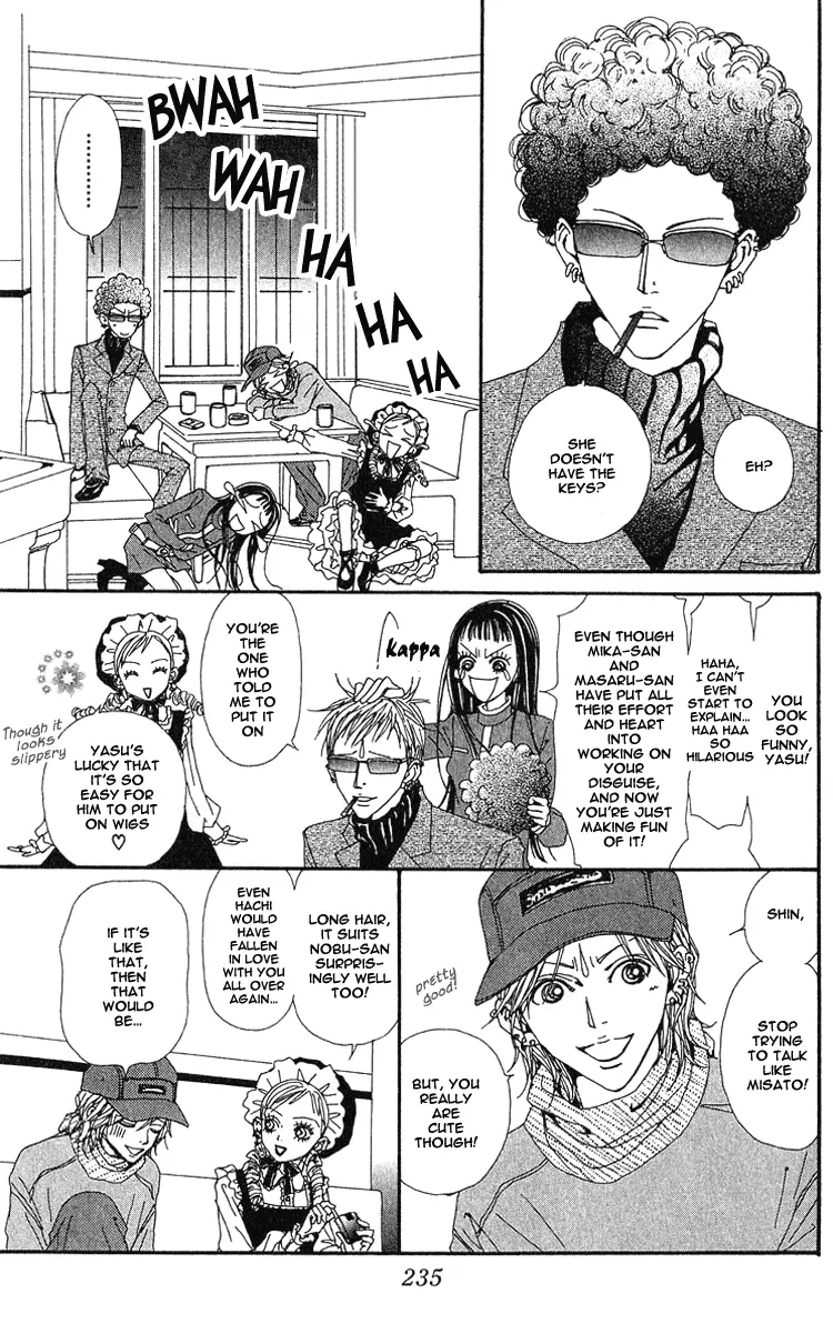 NANA - Chapter 41 - Page 43
