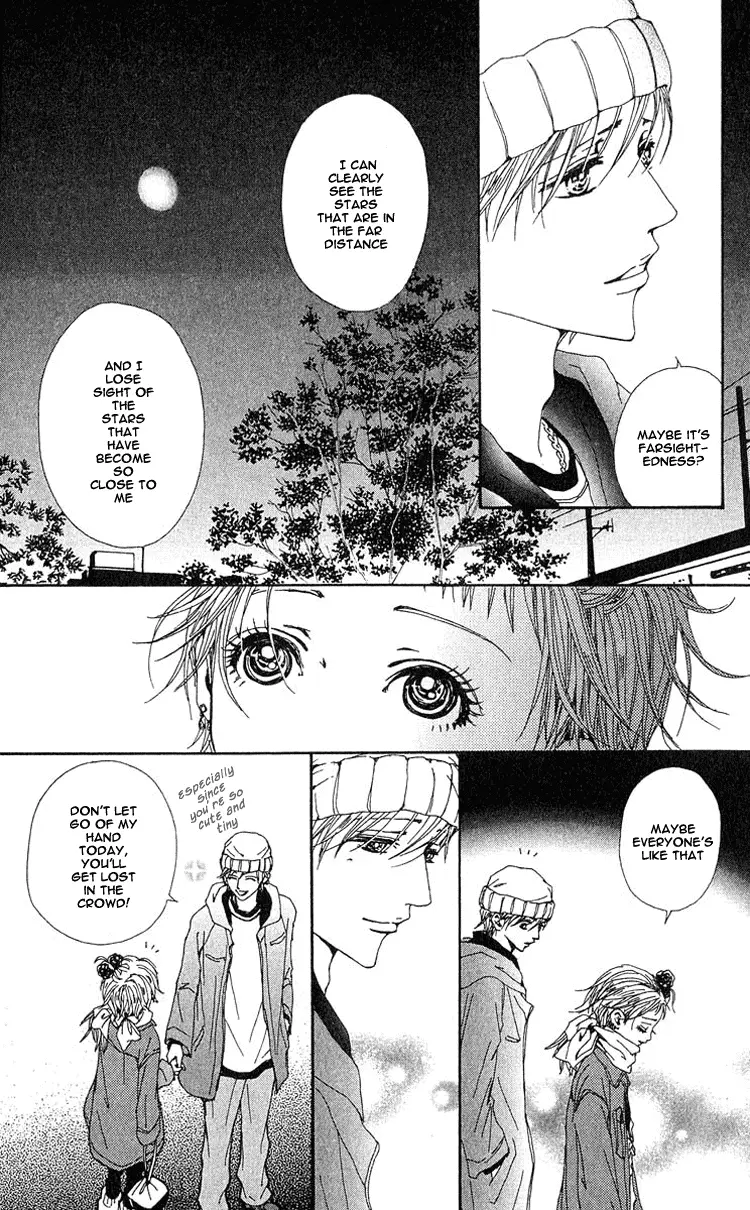 NANA - Chapter 41 - Page 45