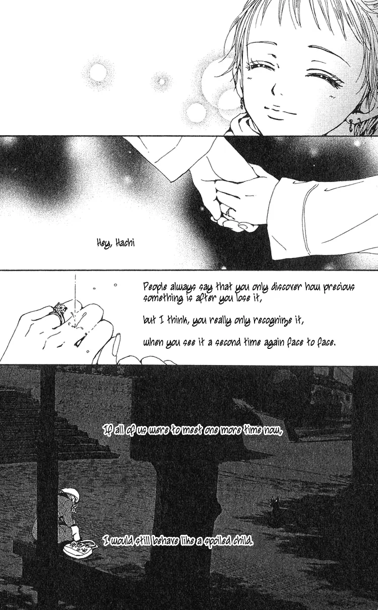 NANA - Chapter 41 - Page 46