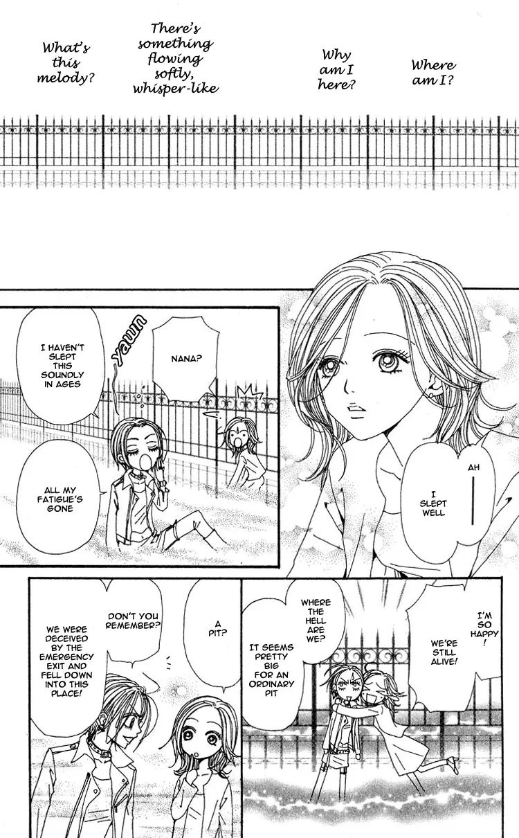 NANA - Chapter 41.5 - Page 5