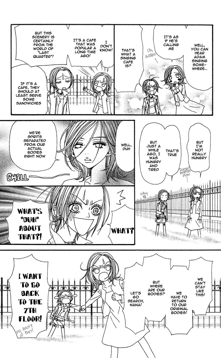 NANA - Chapter 41.5 - Page 7
