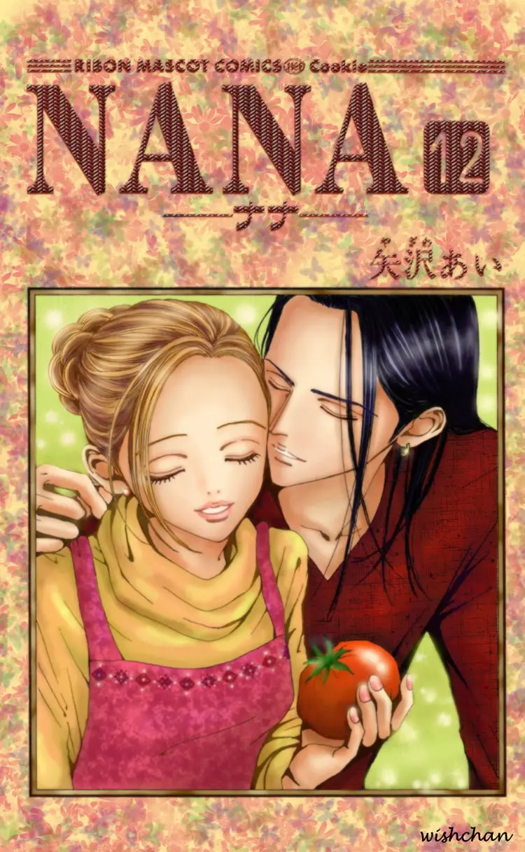 NANA - Chapter 42 - Page 4