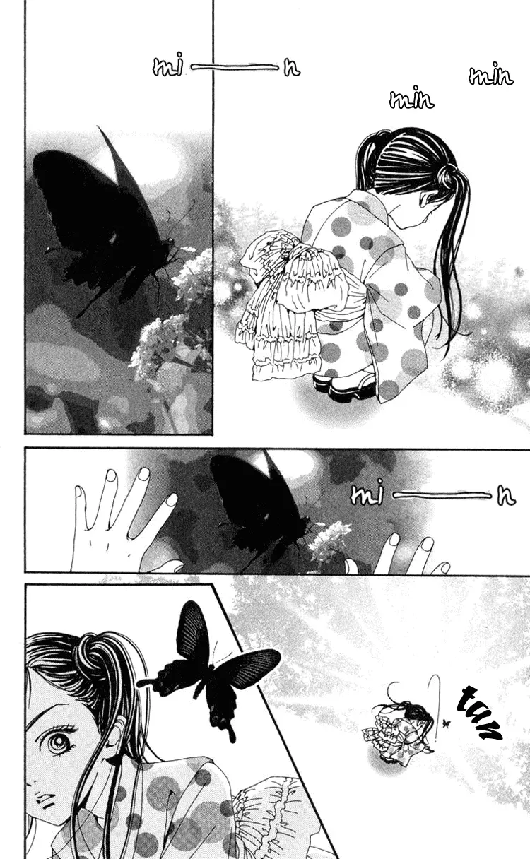 NANA - Chapter 42 - Page 15