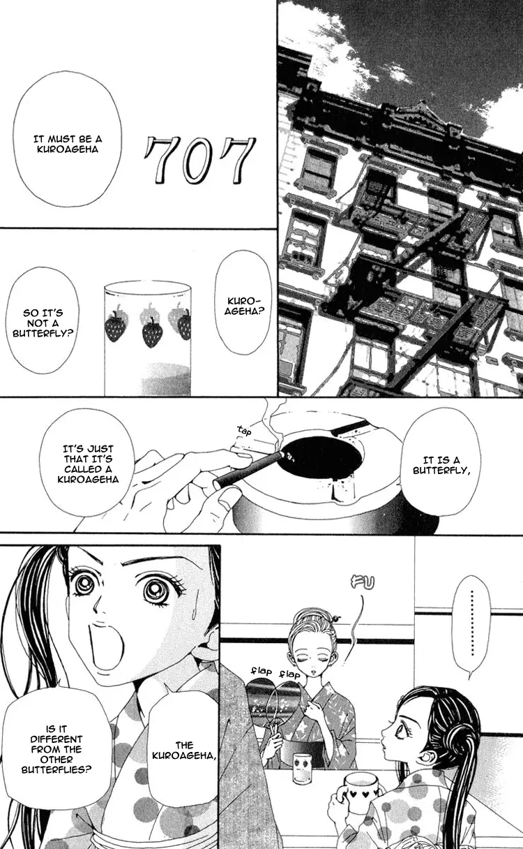 NANA - Chapter 42 - Page 18