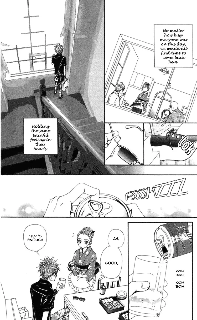 NANA - Chapter 42 - Page 21