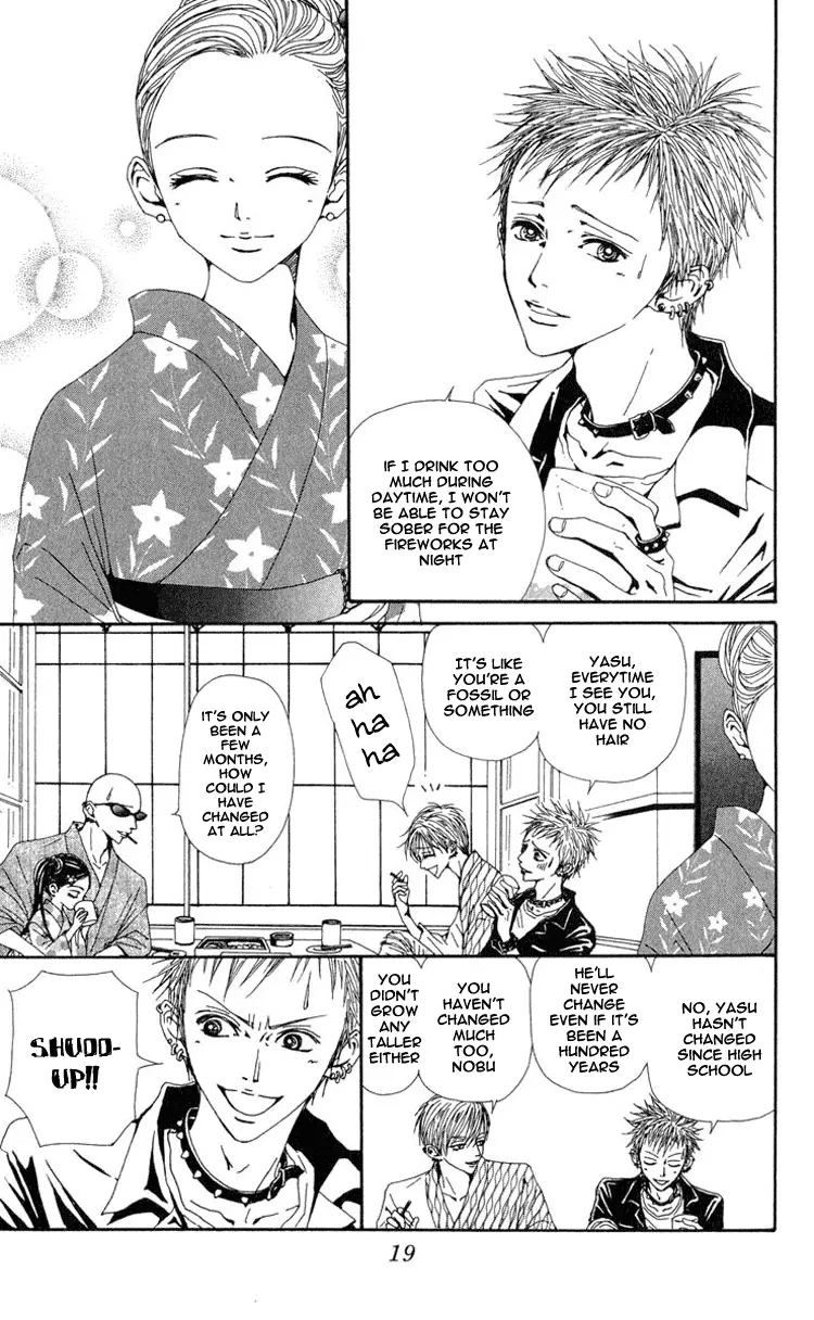 NANA - Chapter 42 - Page 22