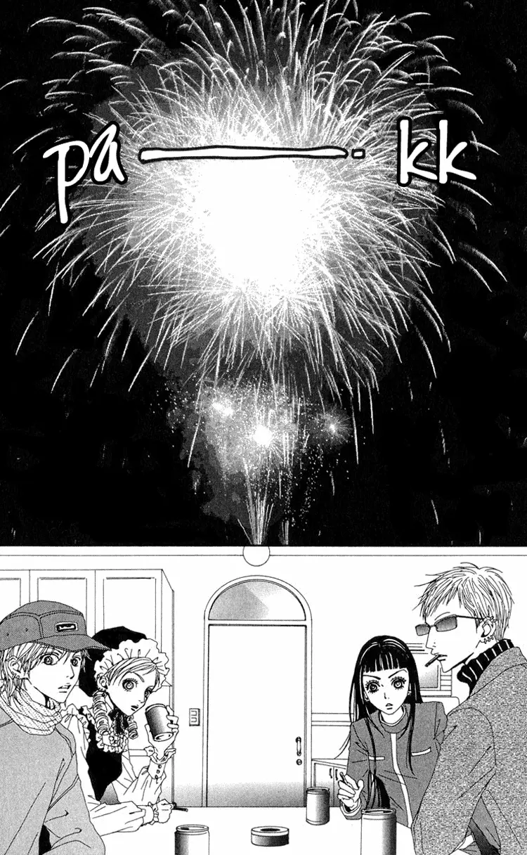 NANA - Chapter 42 - Page 30