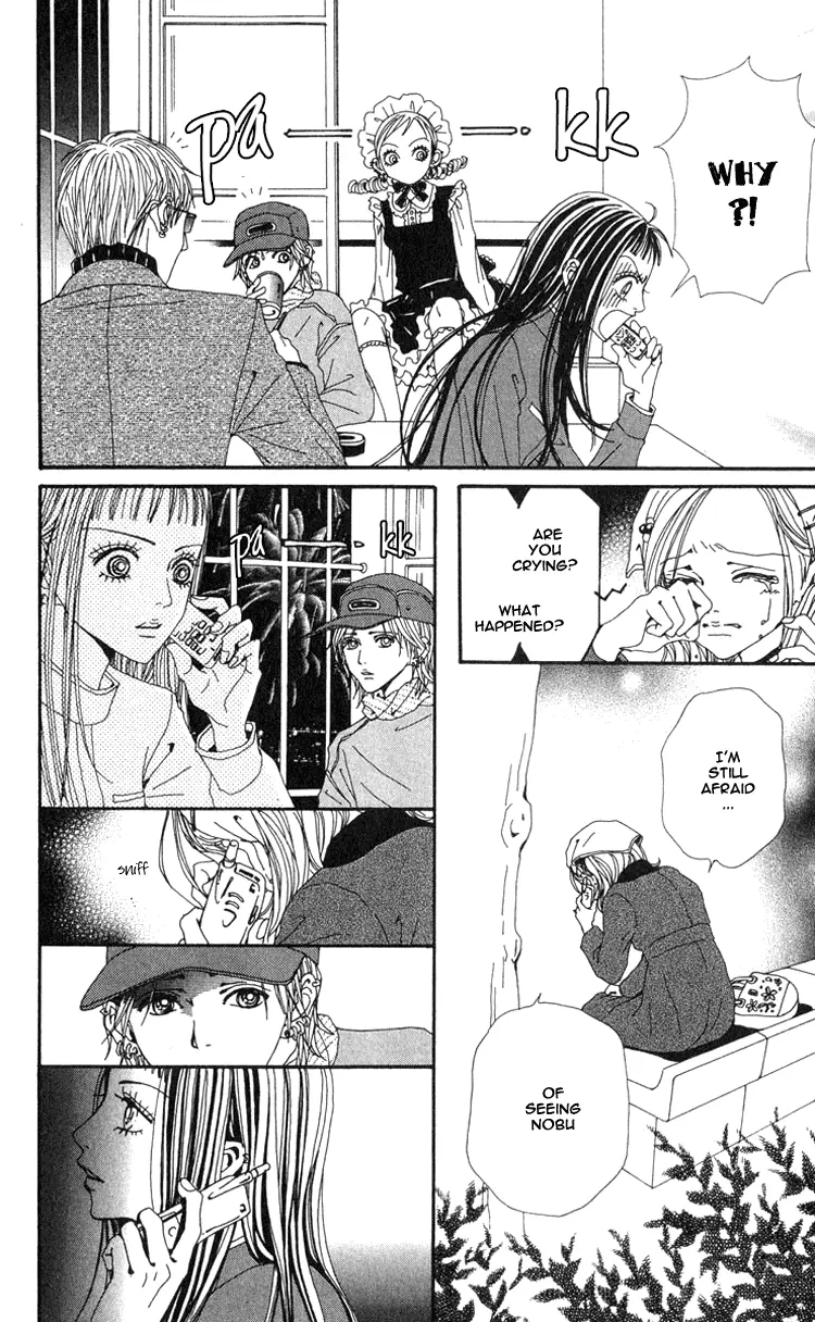 NANA - Chapter 42 - Page 35