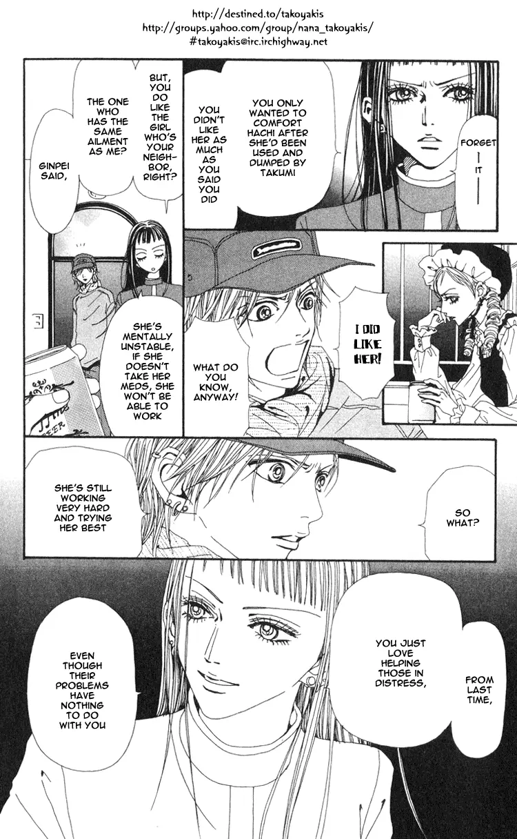 NANA - Chapter 42 - Page 39