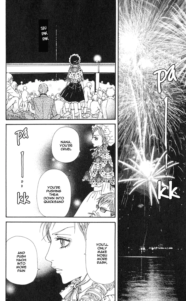 NANA - Chapter 42 - Page 41