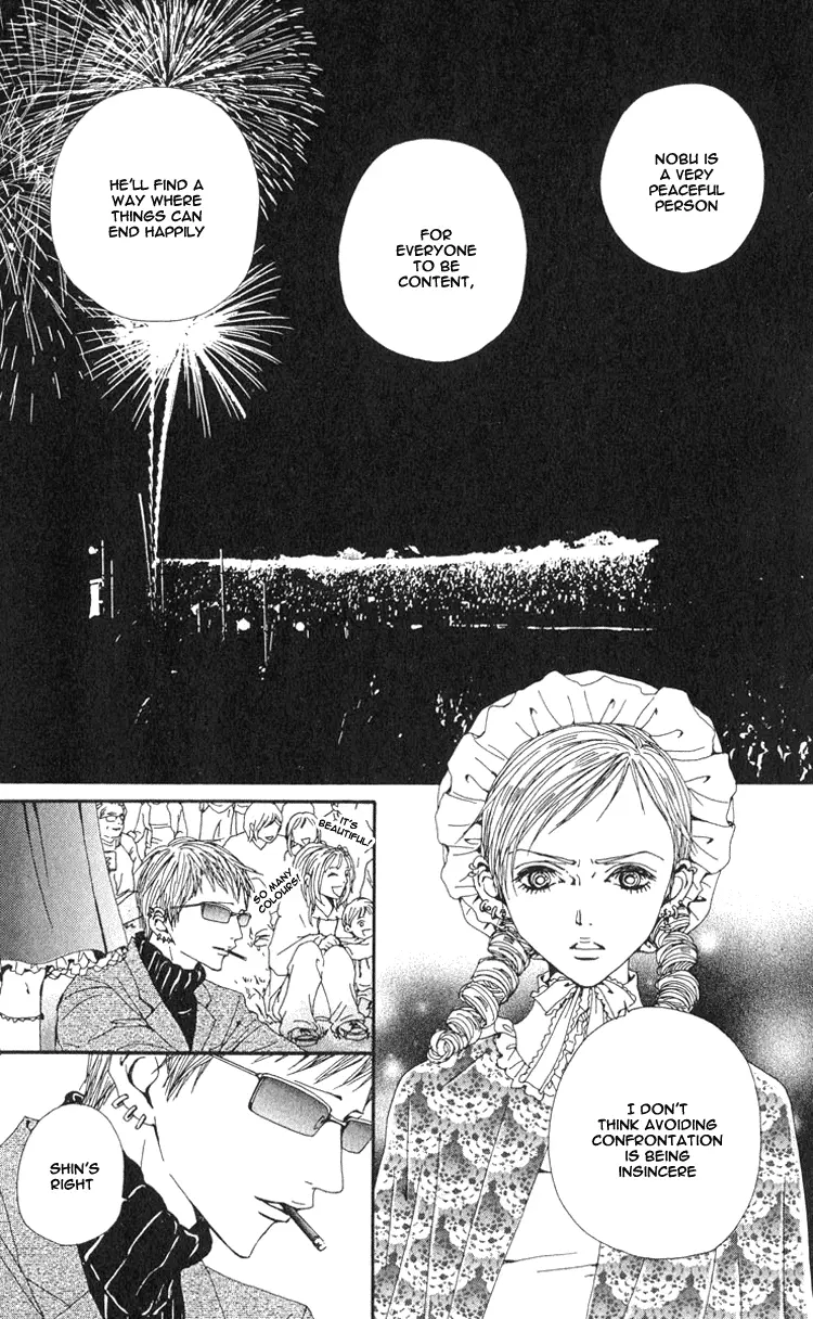 NANA - Chapter 42 - Page 42