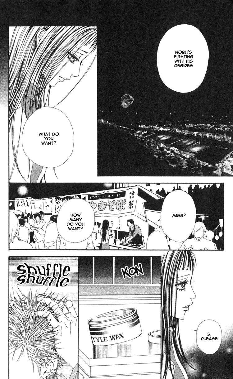 NANA - Chapter 42 - Page 43
