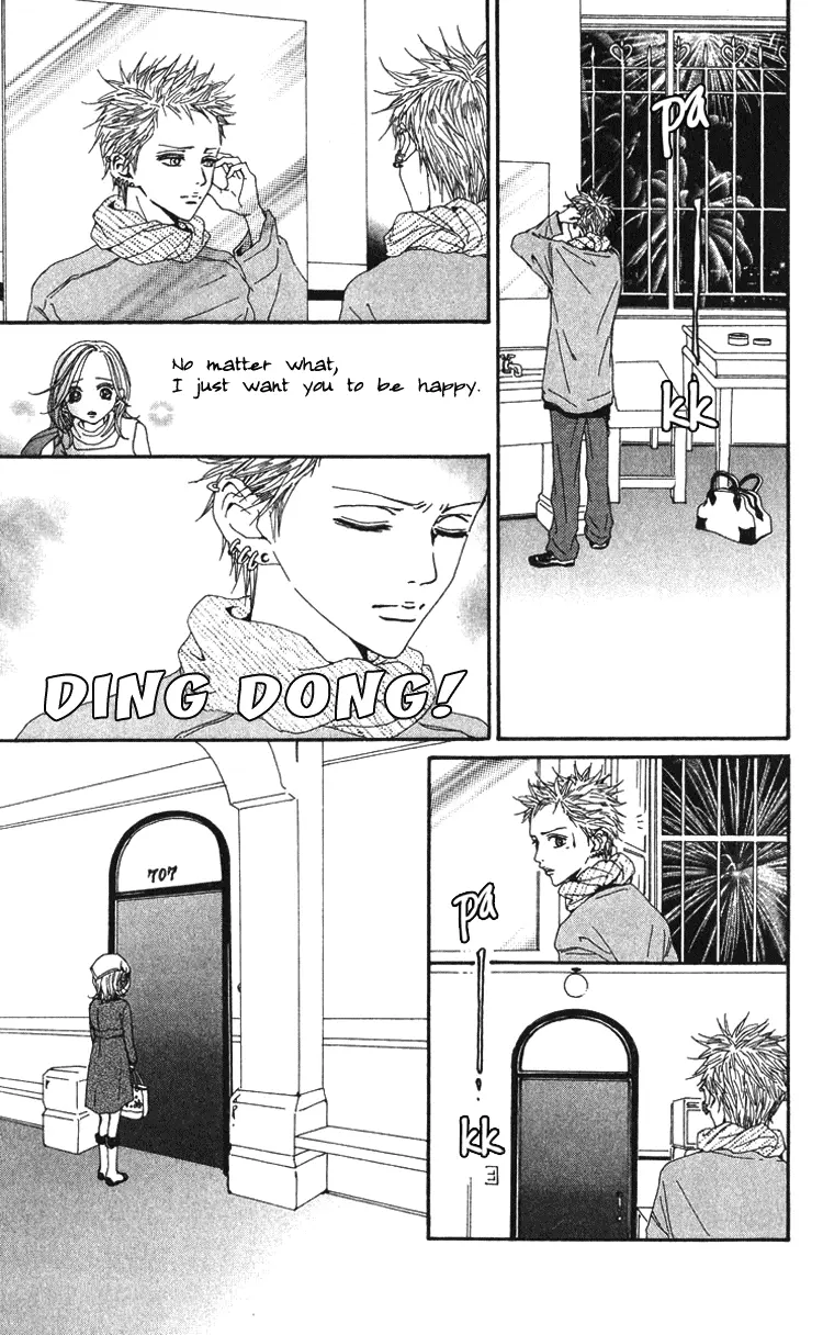 NANA - Chapter 42 - Page 44