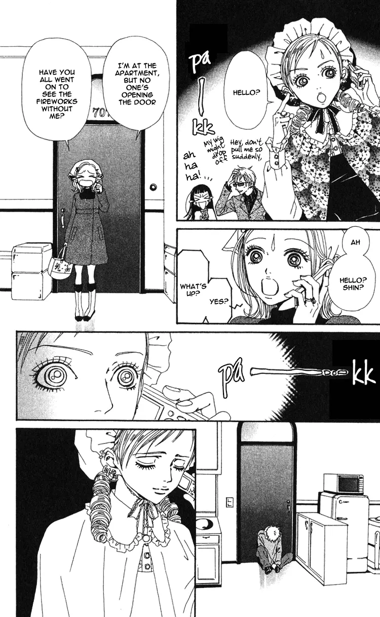 NANA - Chapter 42 - Page 47