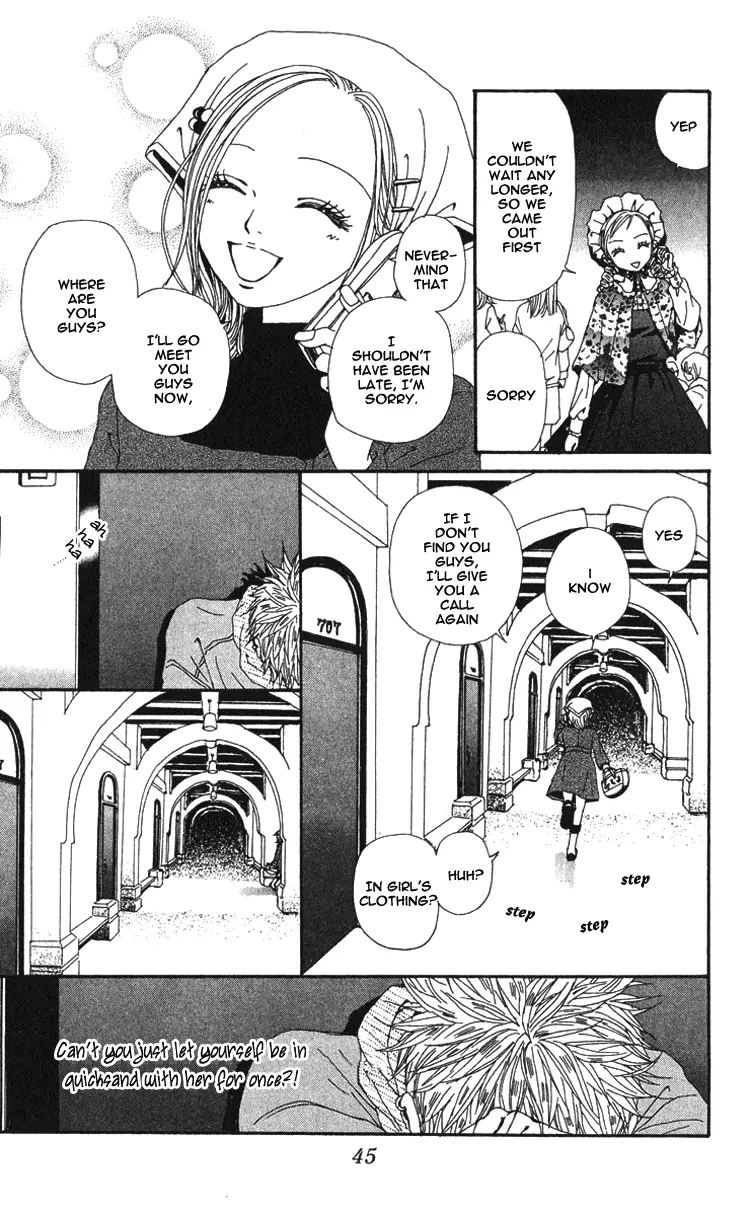 NANA - Chapter 42 - Page 48