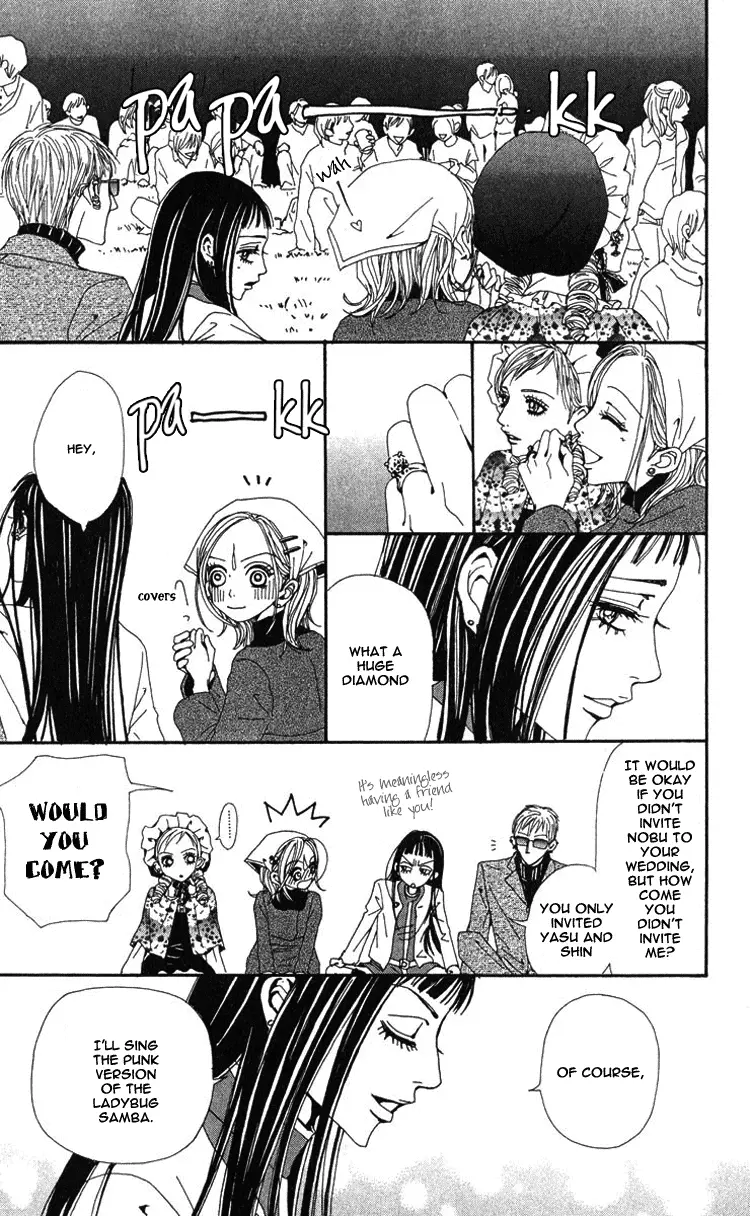 NANA - Chapter 42 - Page 50
