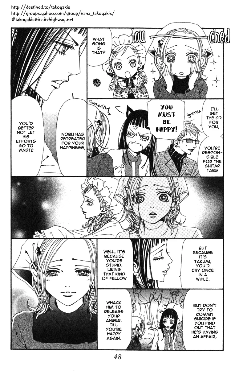 NANA - Chapter 42 - Page 51
