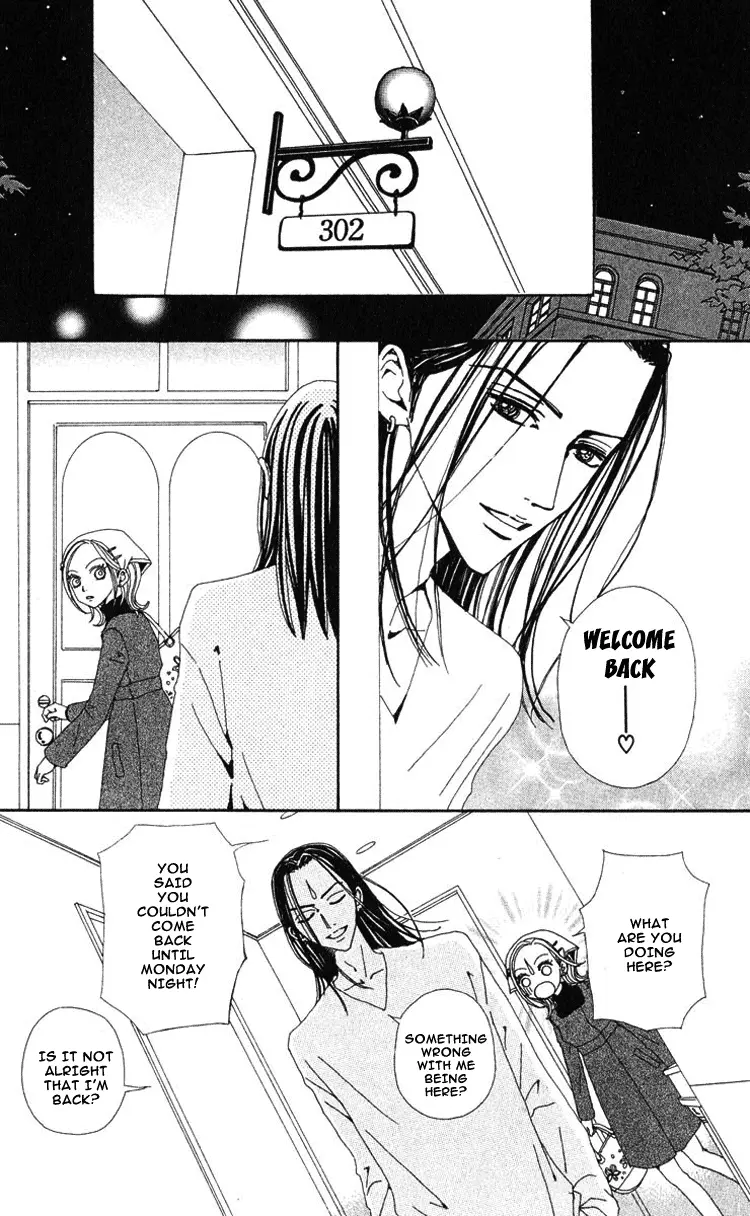 NANA - Chapter 43 - Page 5