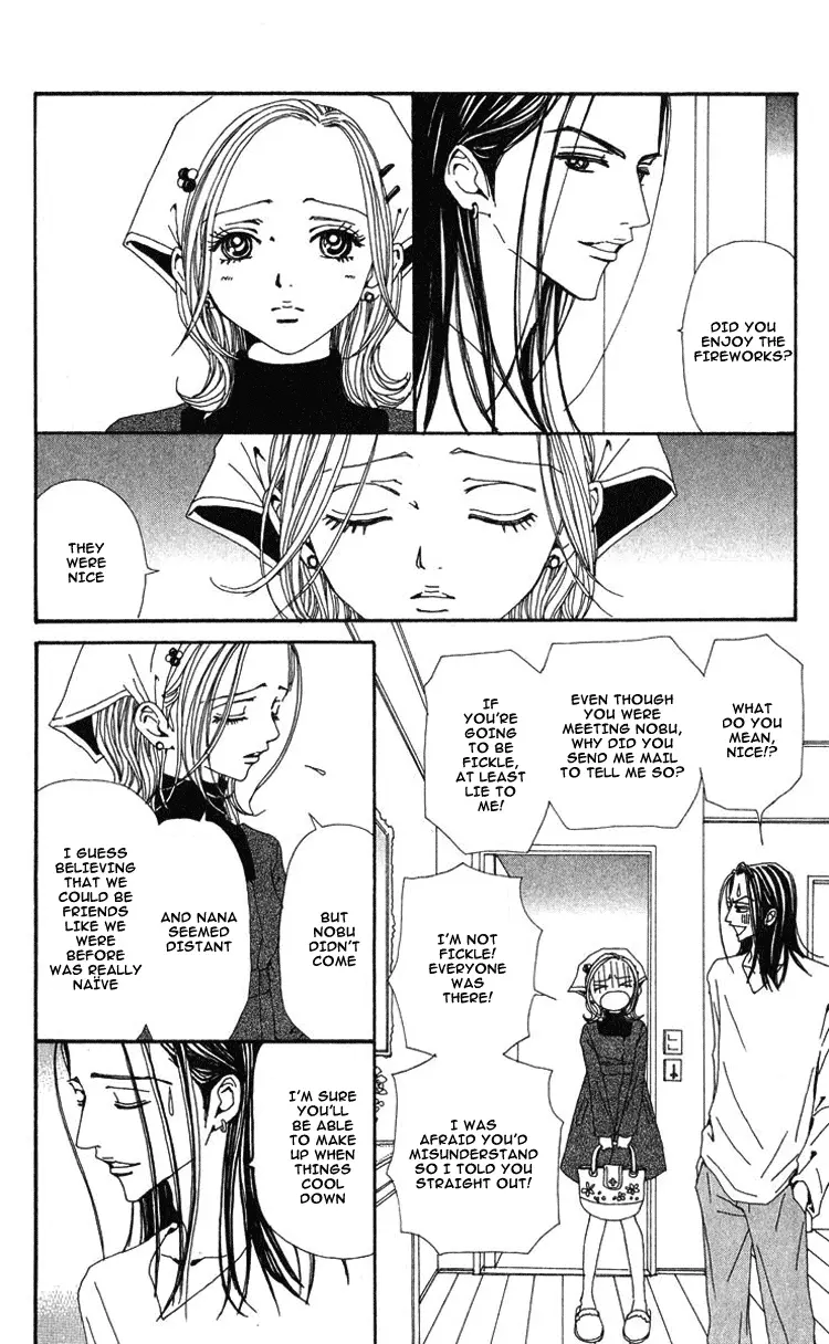 NANA - Chapter 43 - Page 6