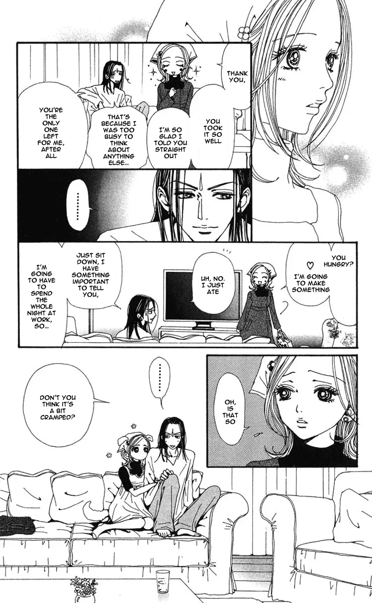 NANA - Chapter 43 - Page 7