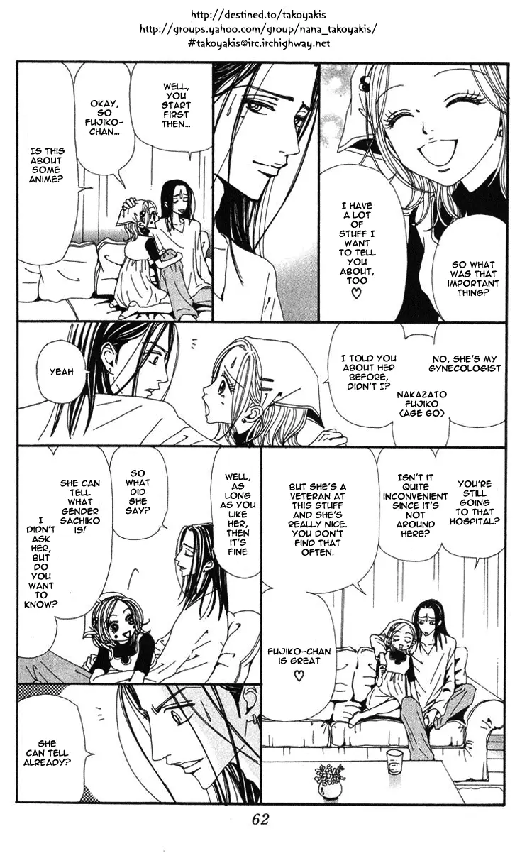 NANA - Chapter 43 - Page 8