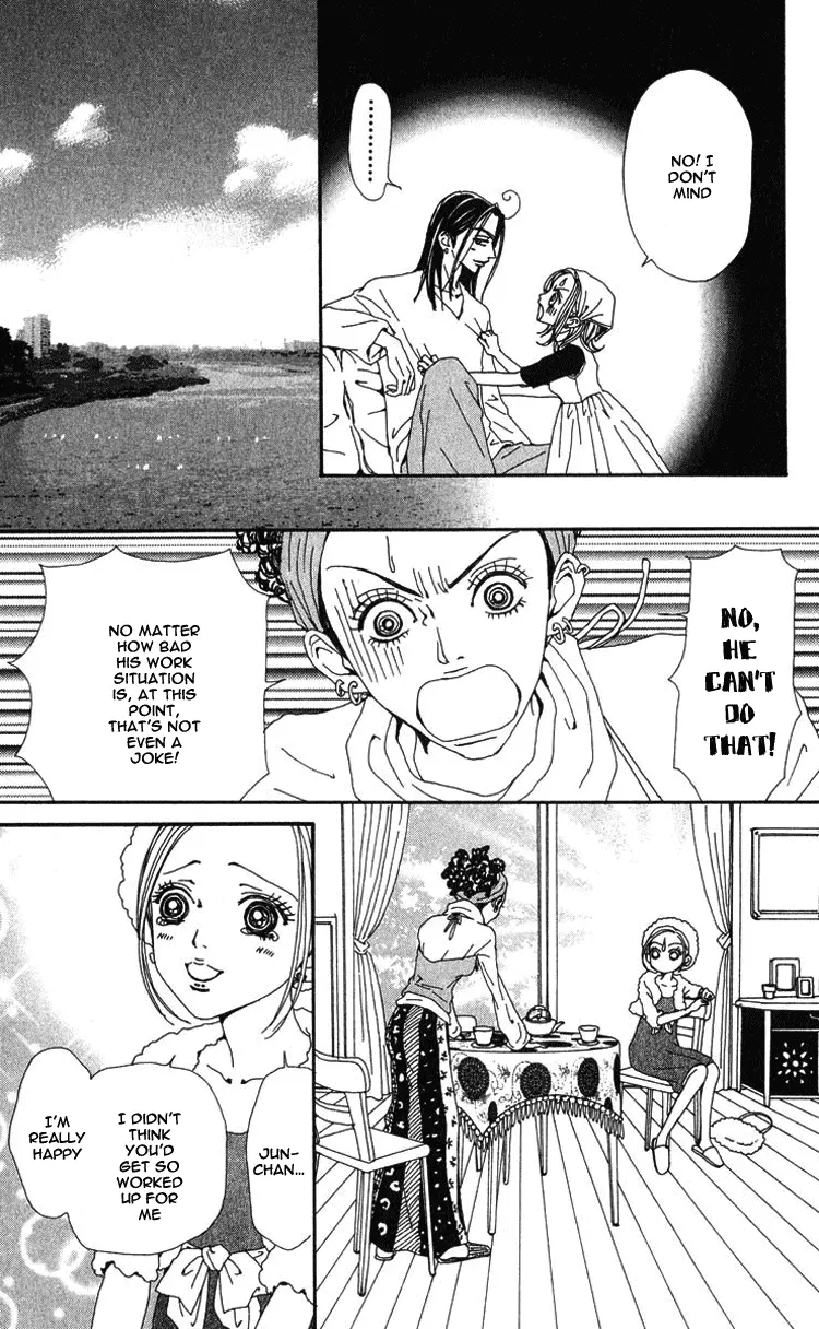 NANA - Chapter 43 - Page 13