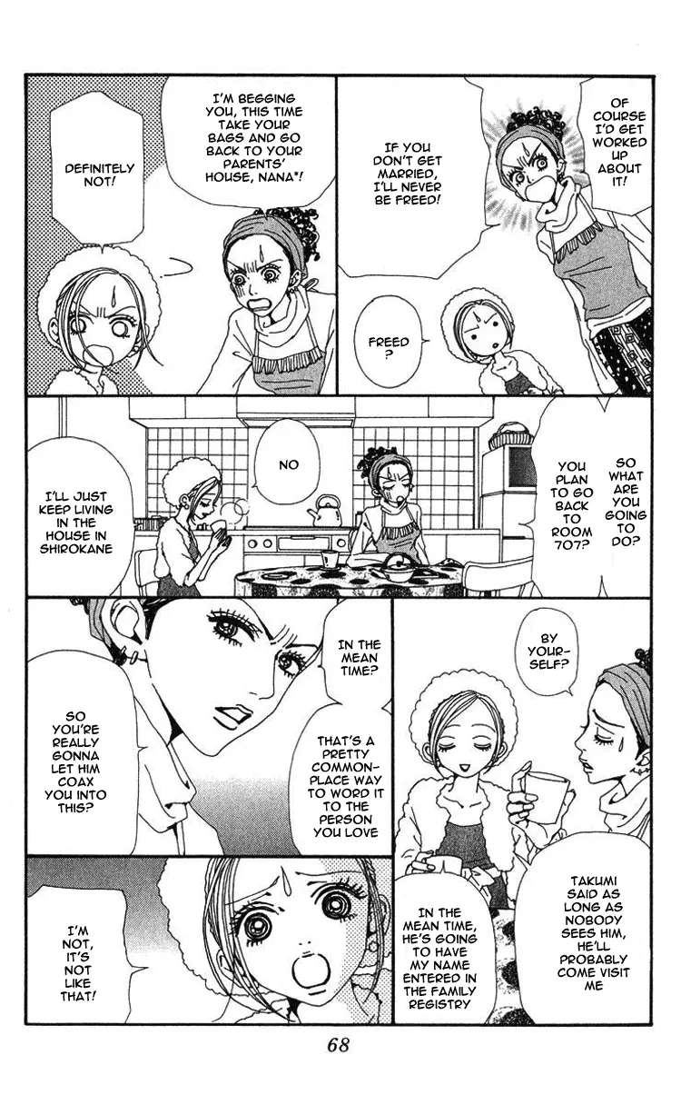 NANA - Chapter 43 - Page 14