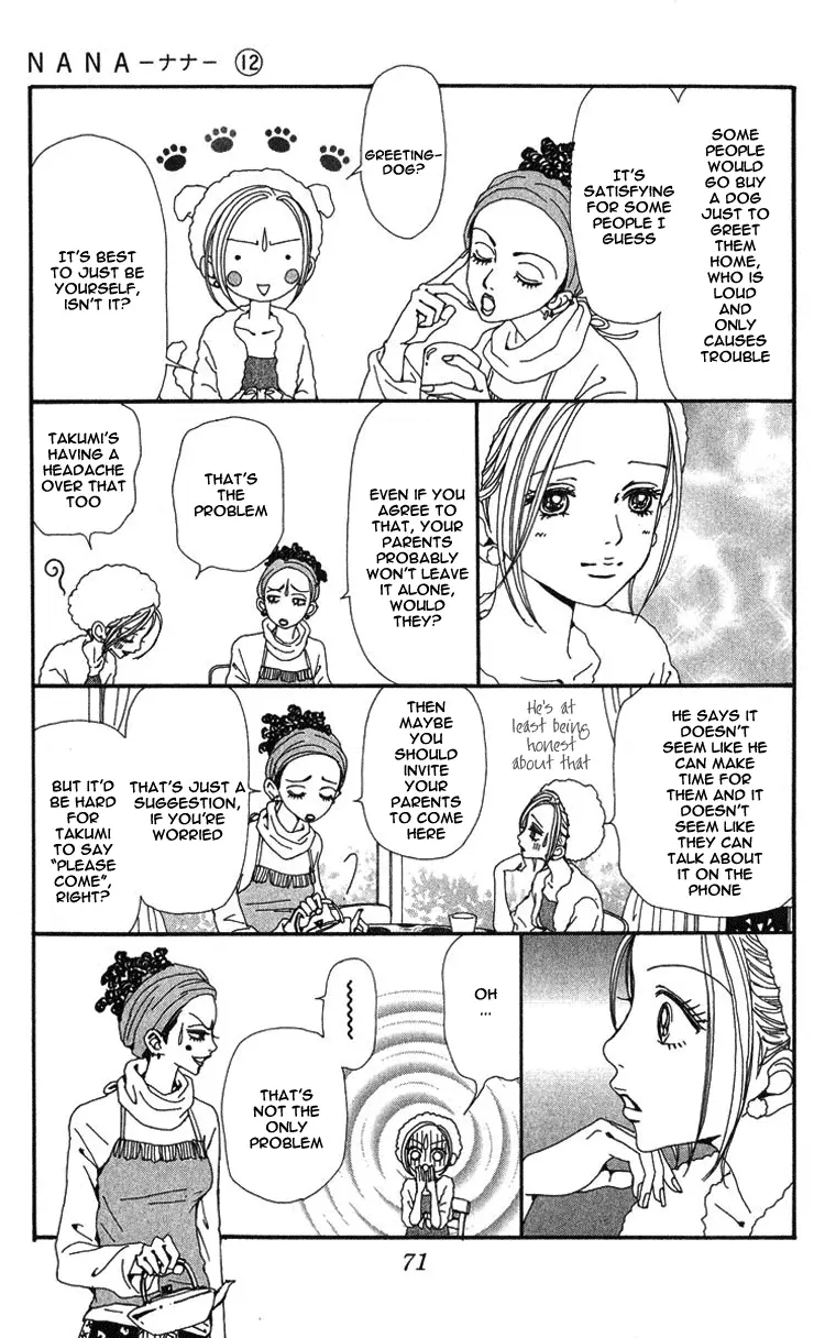 NANA - Chapter 43 - Page 17