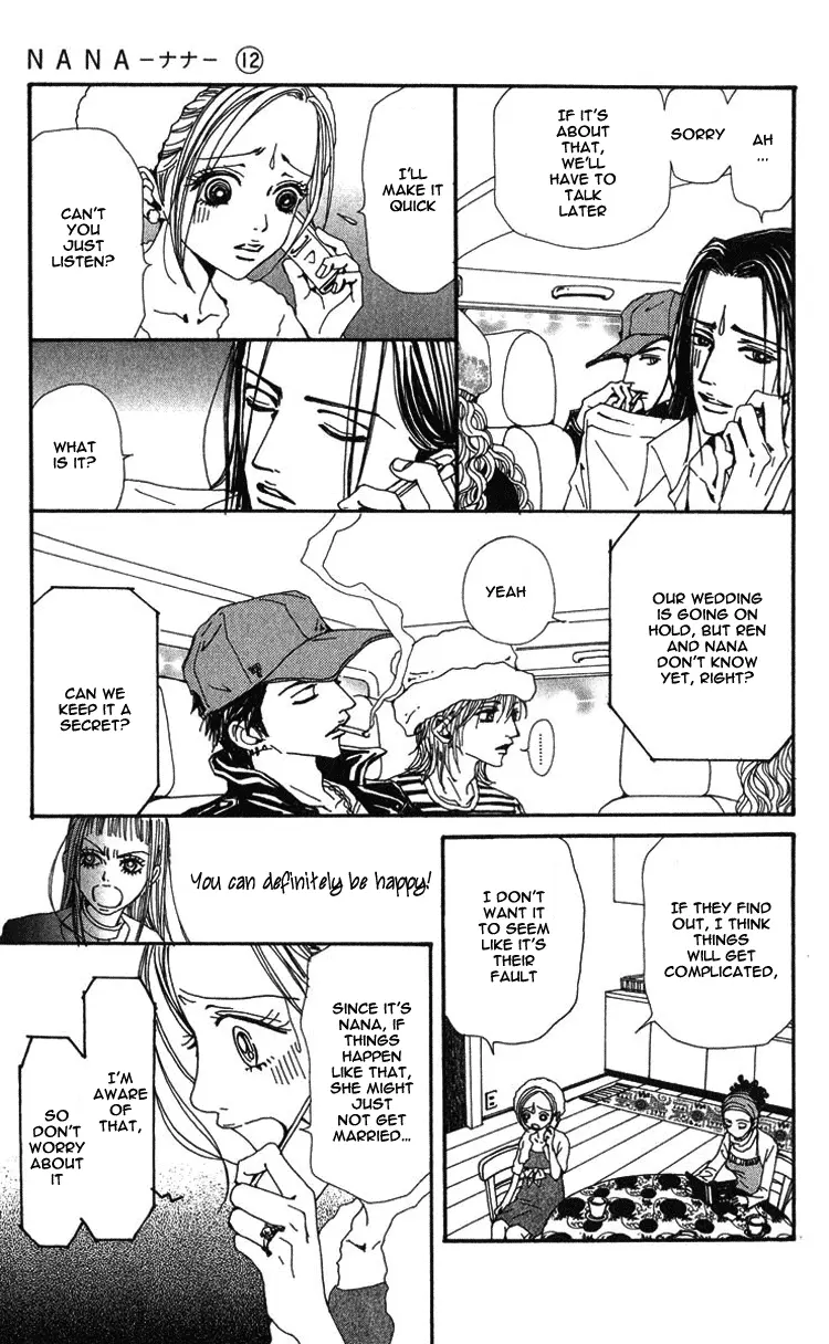 NANA - Chapter 43 - Page 19