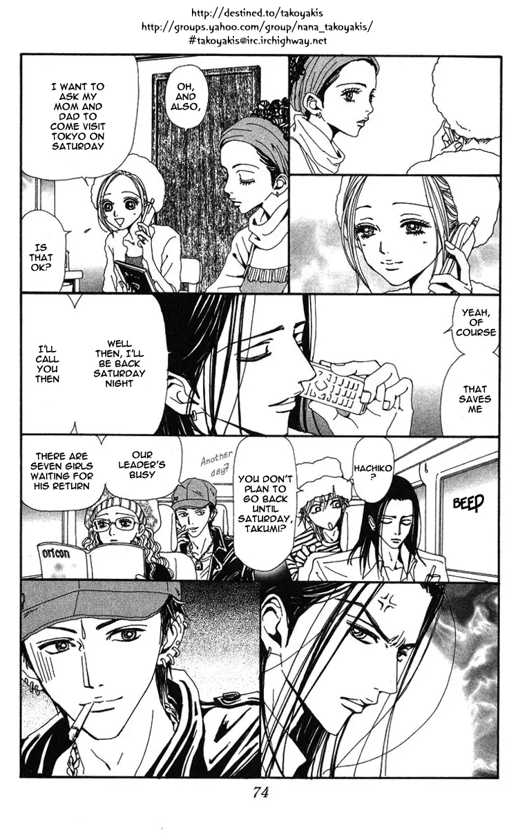 NANA - Chapter 43 - Page 20
