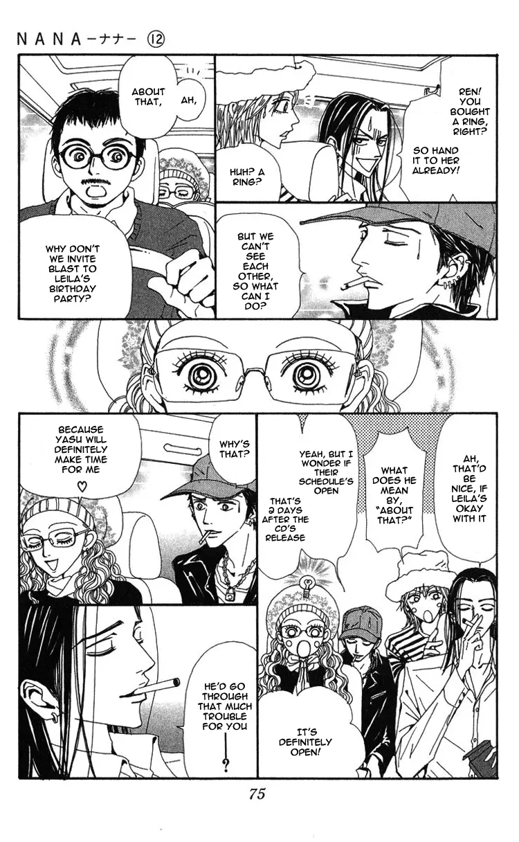 NANA - Chapter 43 - Page 21