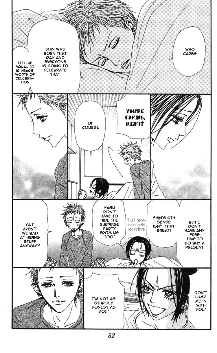 NANA - Chapter 43 - Page 28