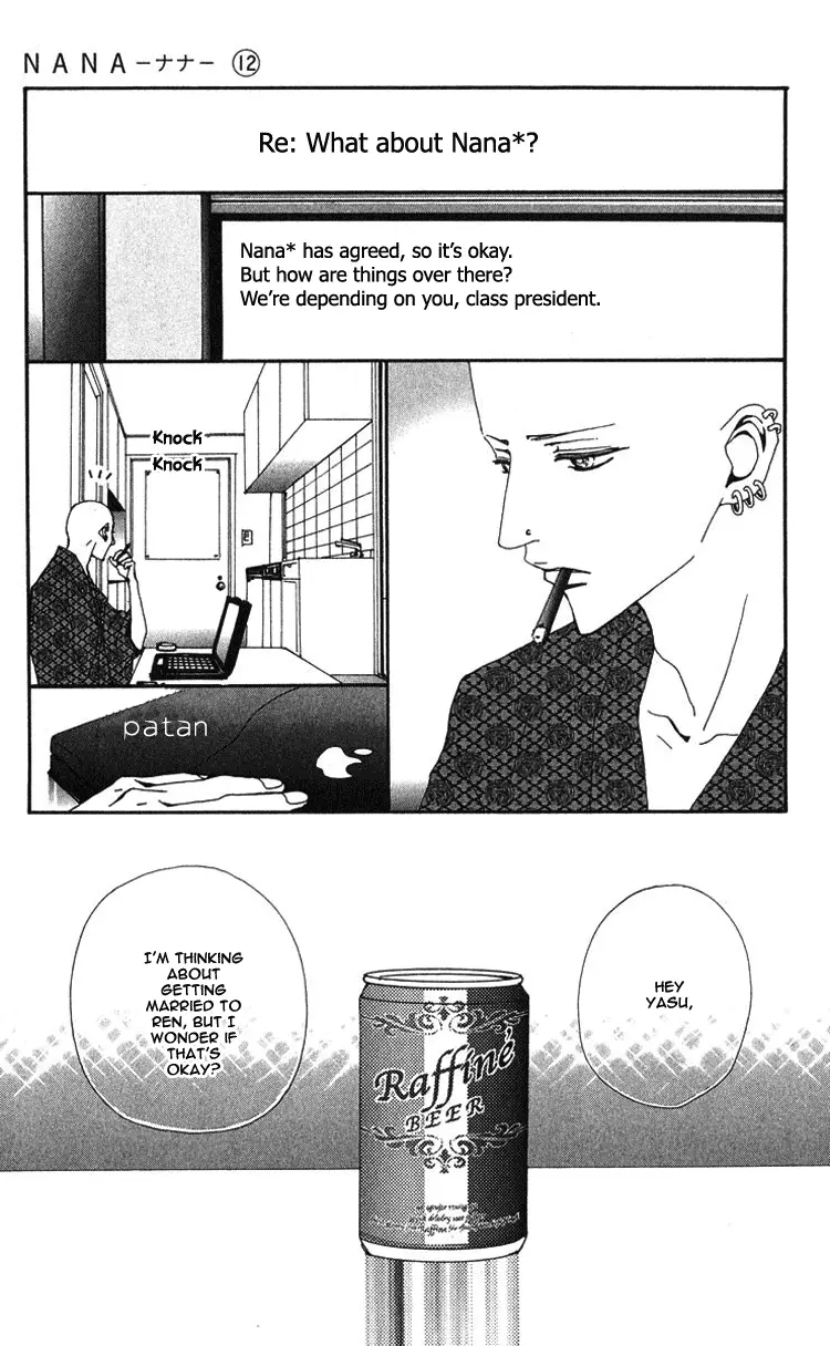 NANA - Chapter 43 - Page 31
