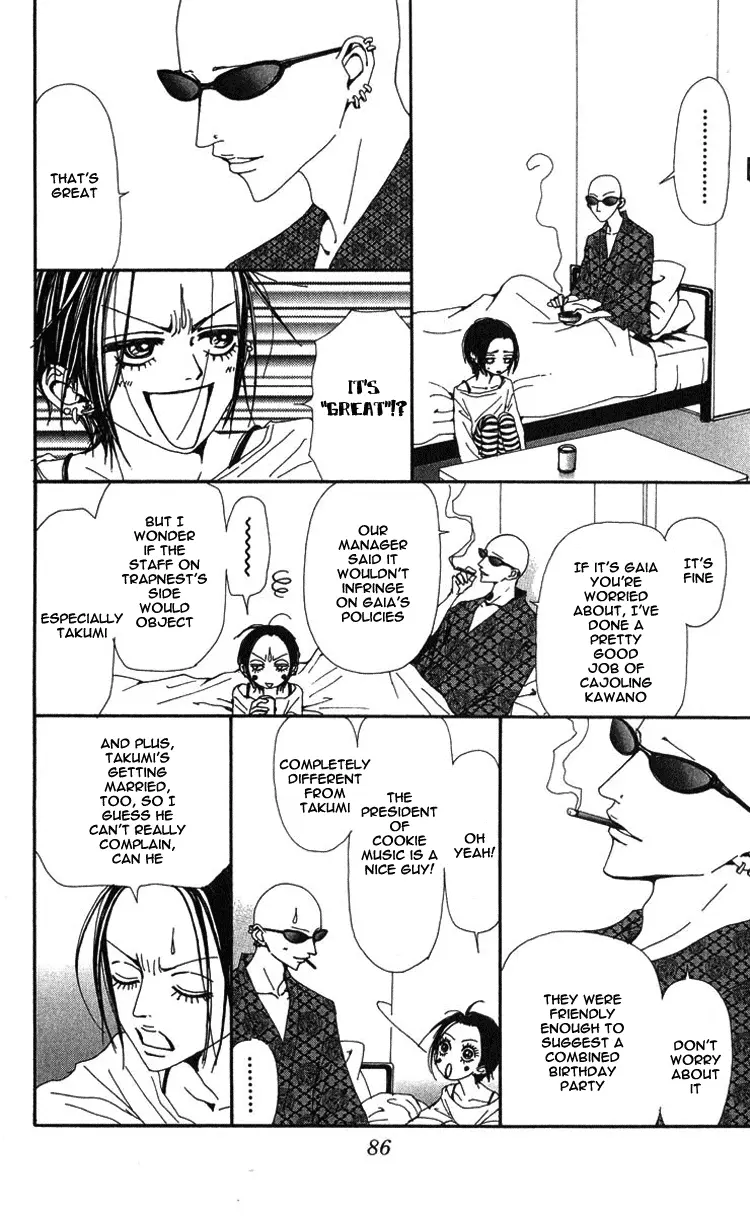 NANA - Chapter 43 - Page 32