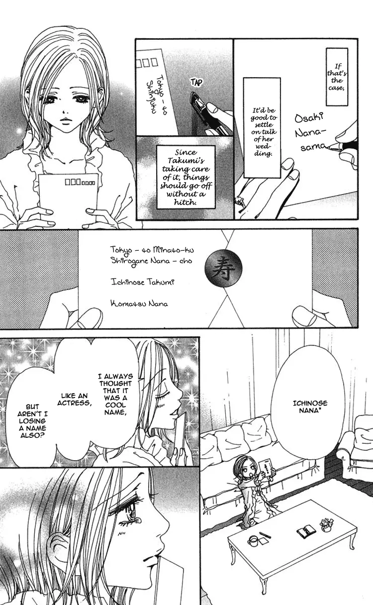 NANA - Chapter 43 - Page 35