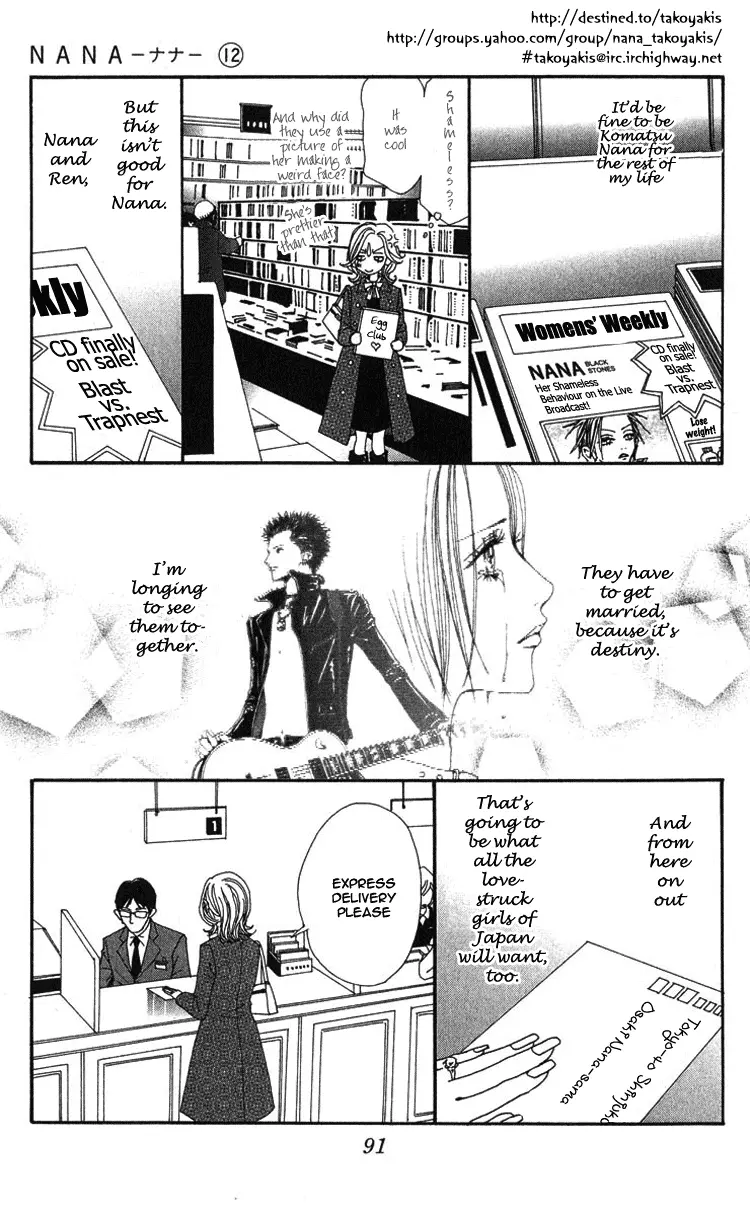 NANA - Chapter 43 - Page 37