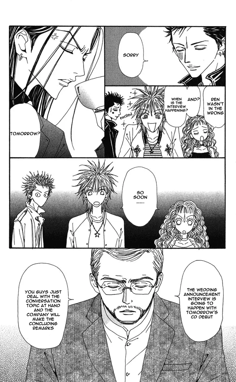 NANA - Chapter 43 - Page 40