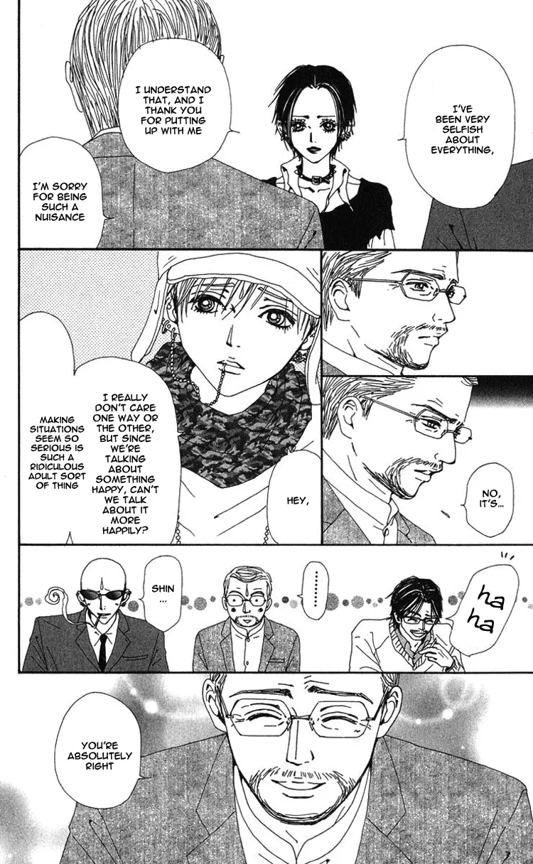 NANA - Chapter 43 - Page 42