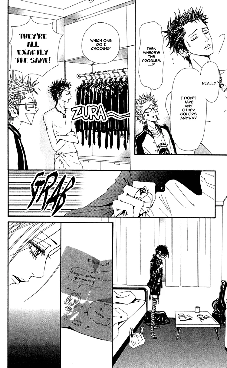 NANA - Chapter 44 - Page 6
