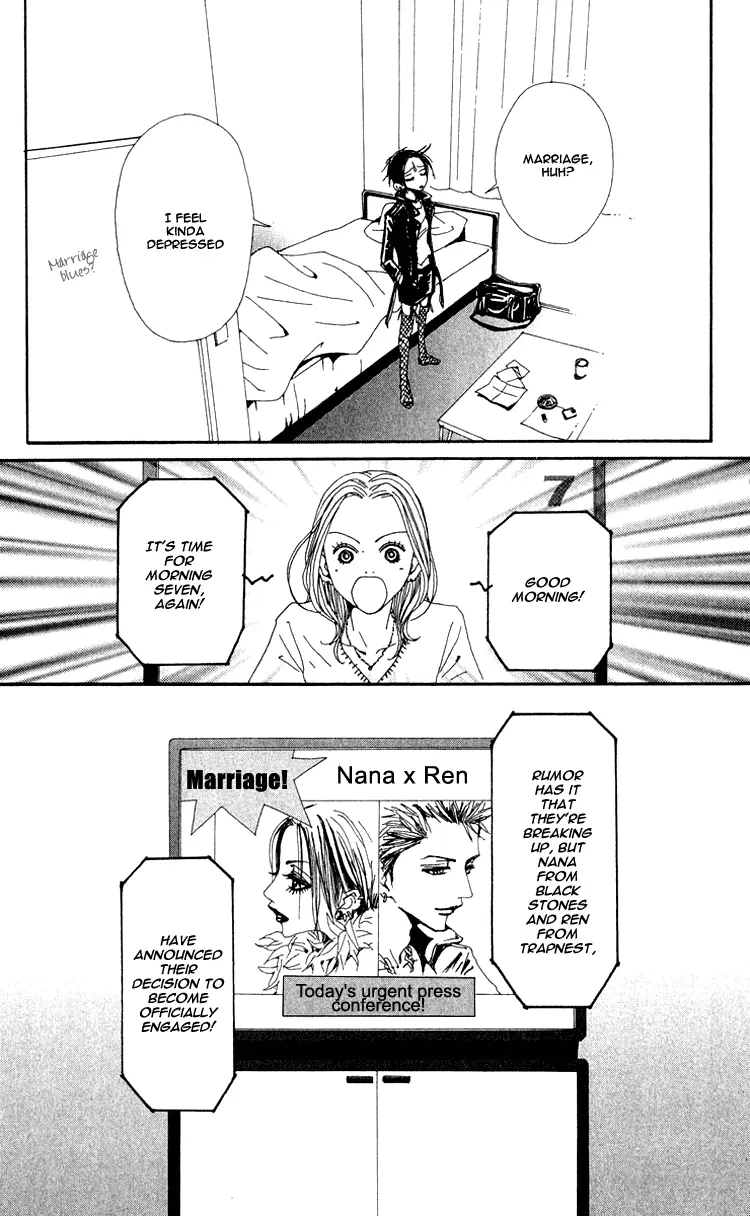 NANA - Chapter 44 - Page 7