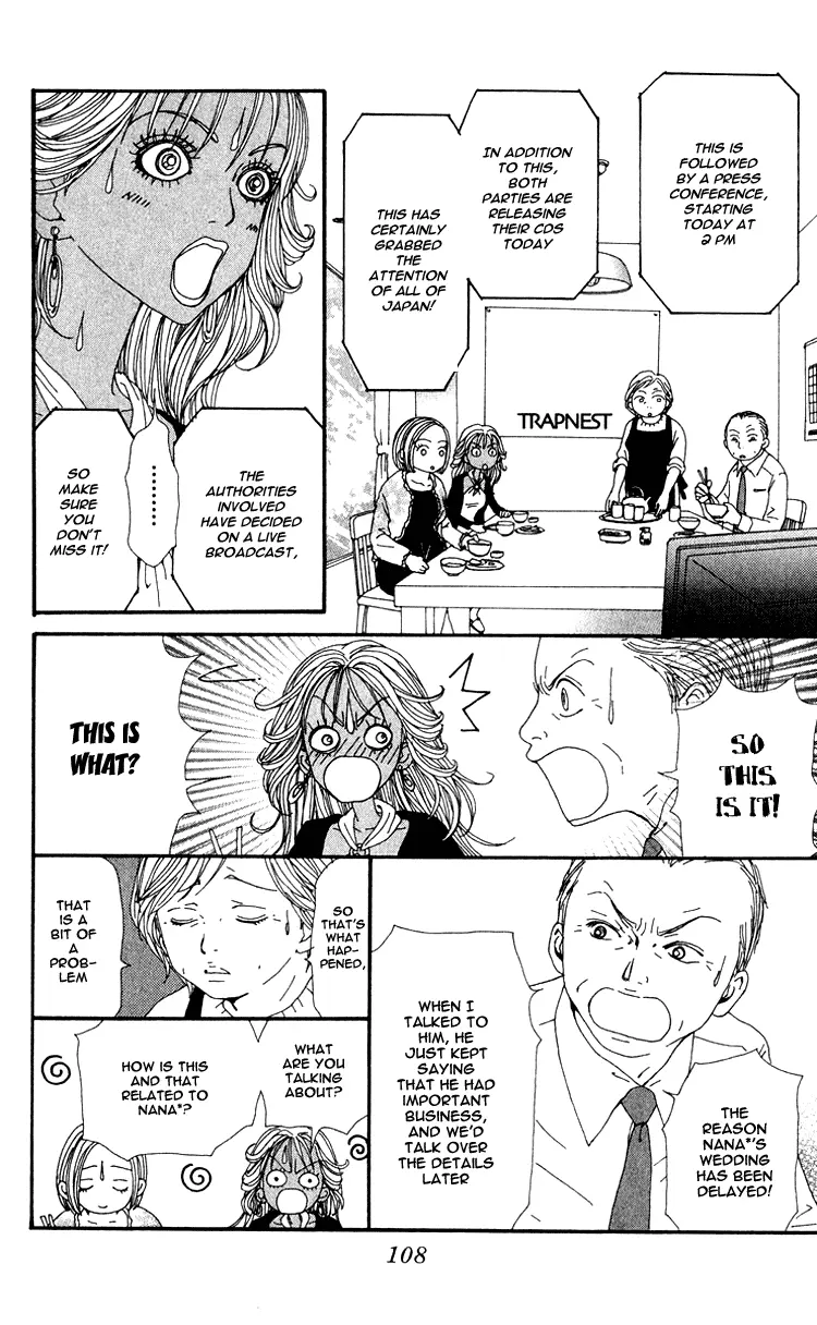 NANA - Chapter 44 - Page 8