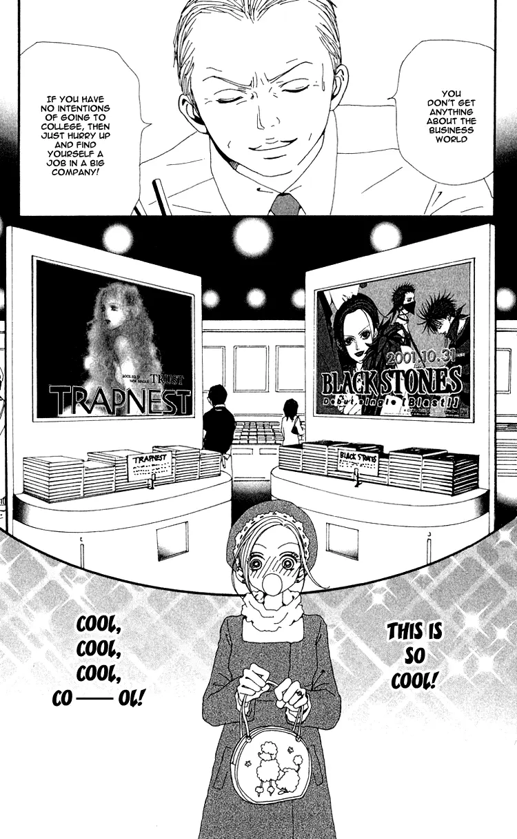 NANA - Chapter 44 - Page 9