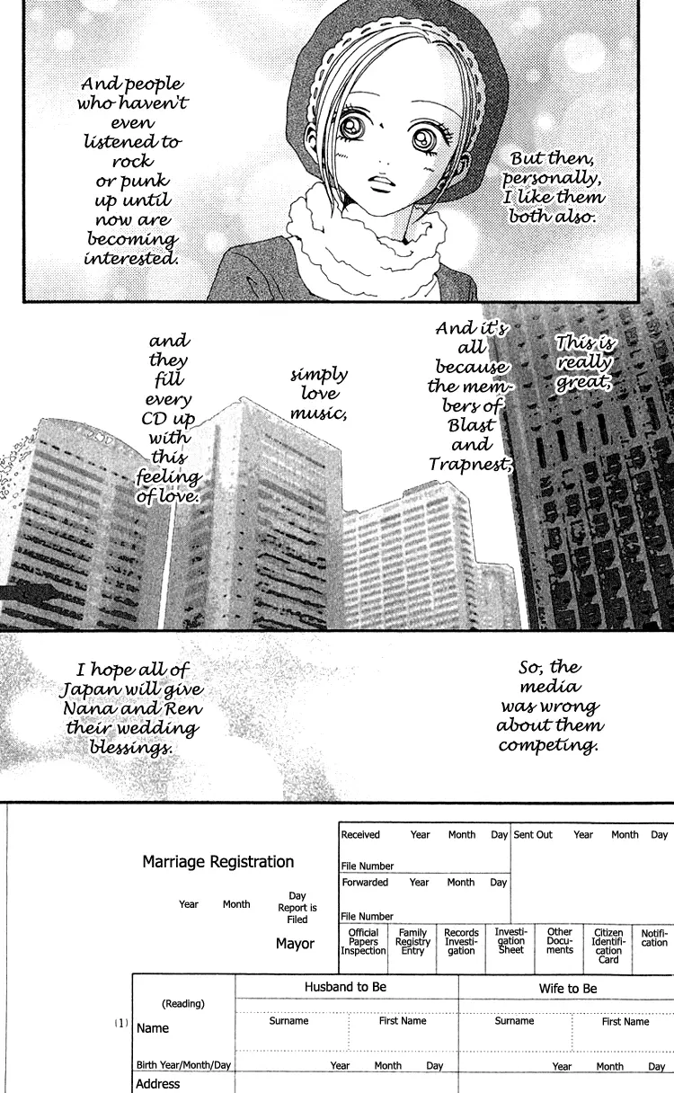 NANA - Chapter 44 - Page 11