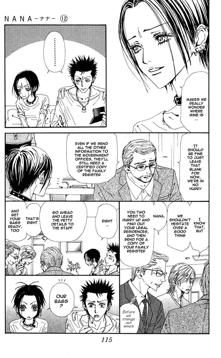 NANA - Chapter 44 - Page 15