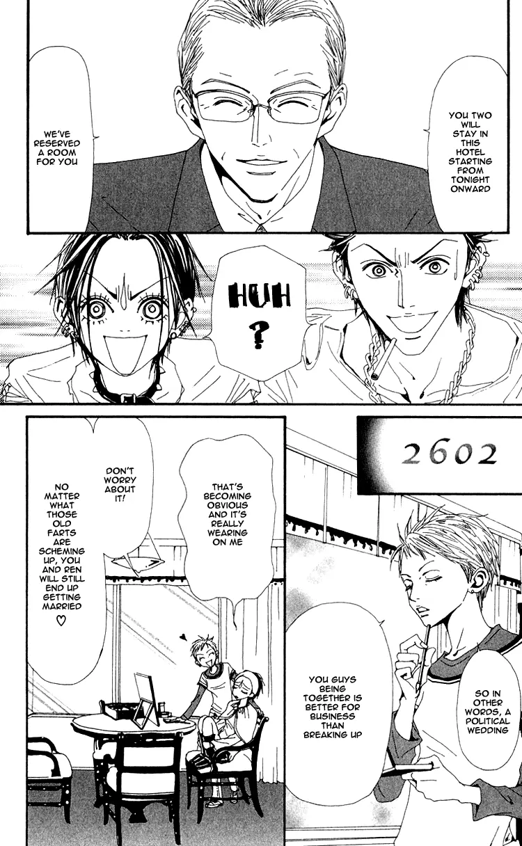 NANA - Chapter 44 - Page 16