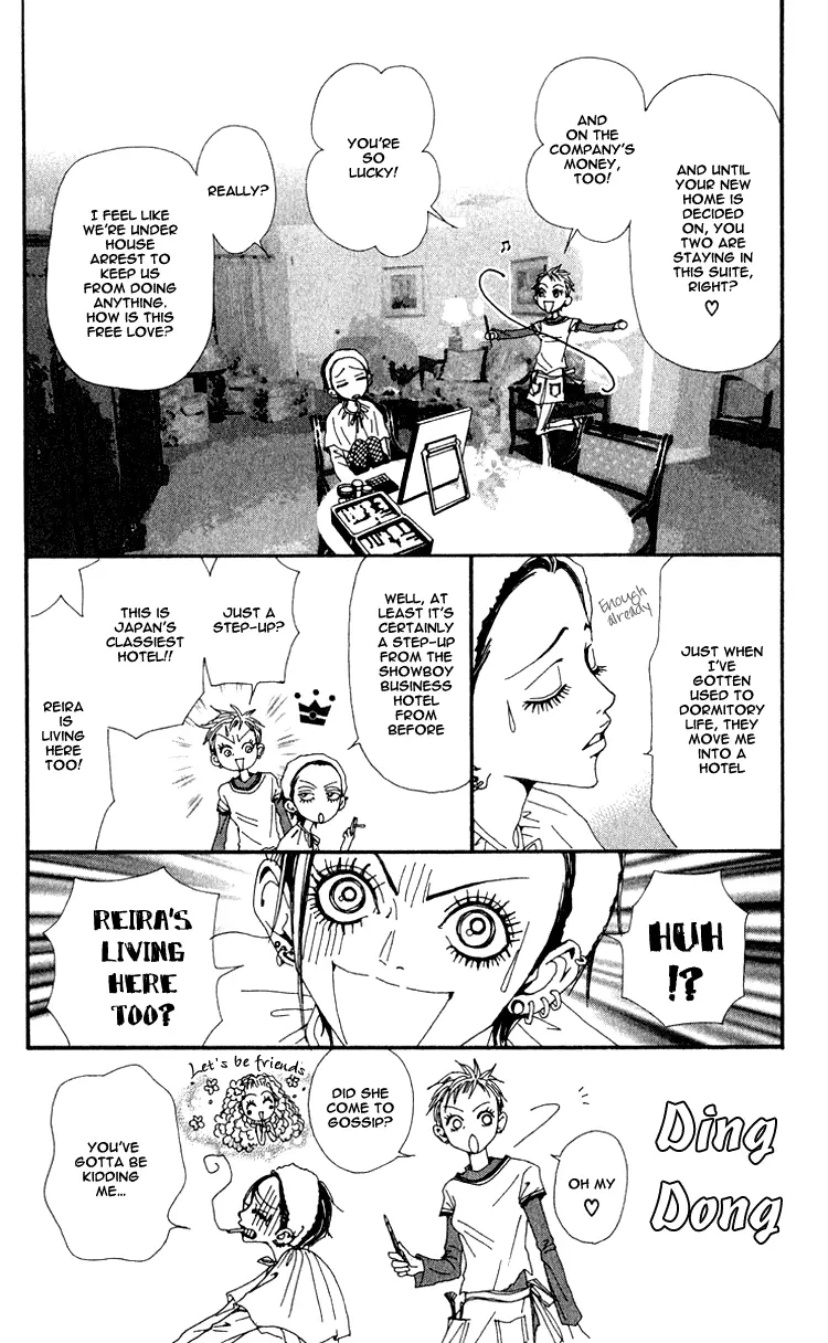 NANA - Chapter 44 - Page 17