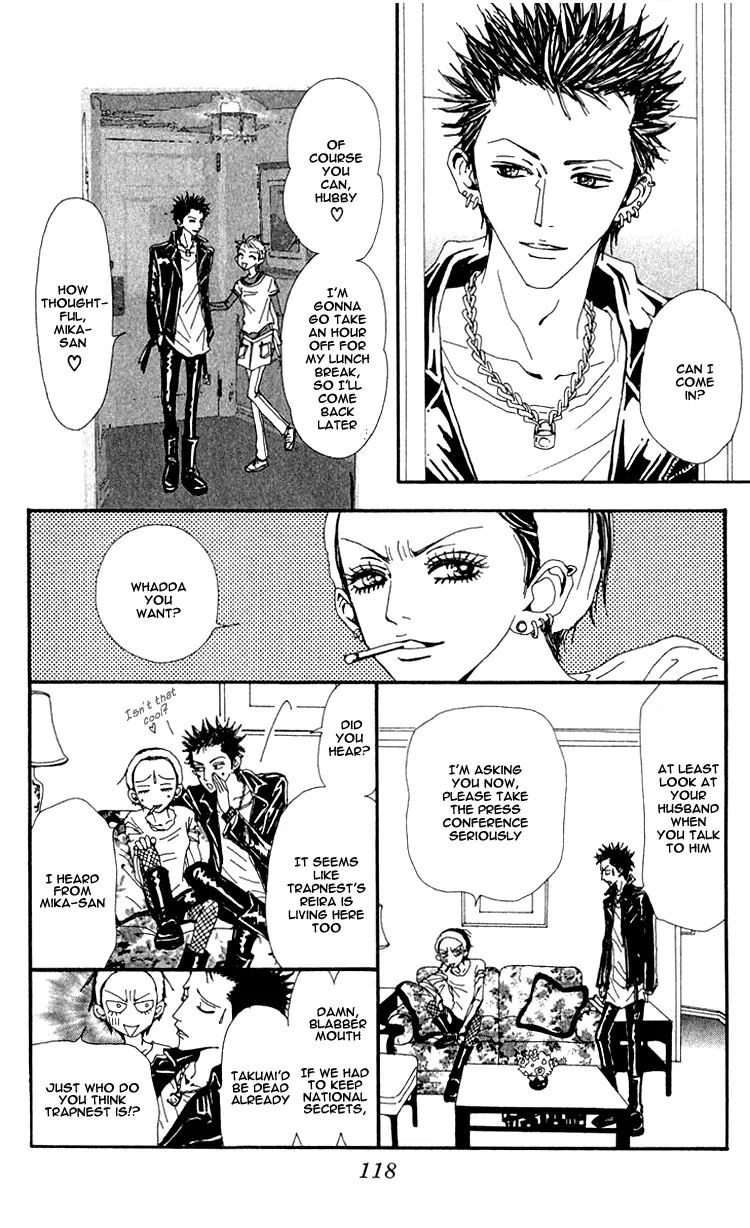 NANA - Chapter 44 - Page 18