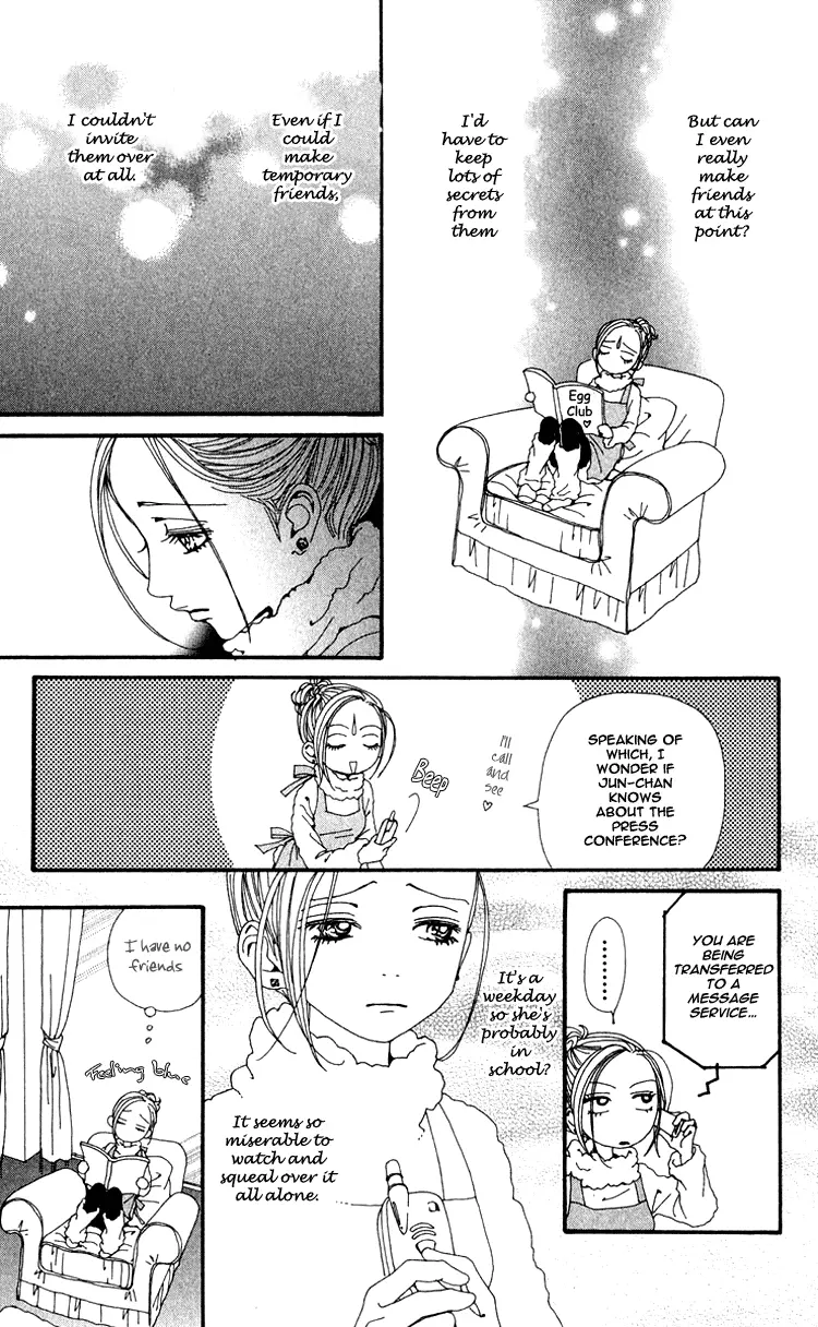 NANA - Chapter 44 - Page 21
